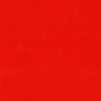 Galaxy CHILI, пленка ПВХ GMG 754859